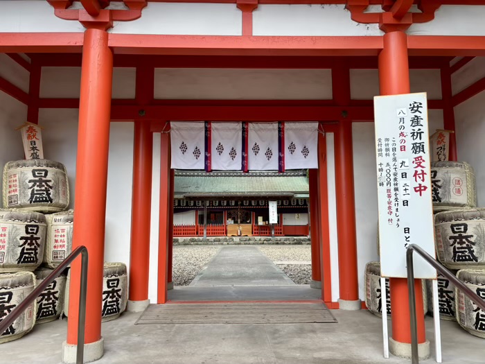 横浜　戸塚　相州春日神社
