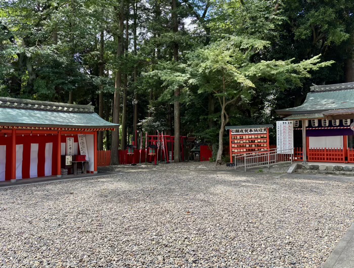 横浜　戸塚　相州春日神社