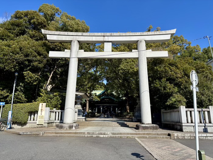 北区　王子神社