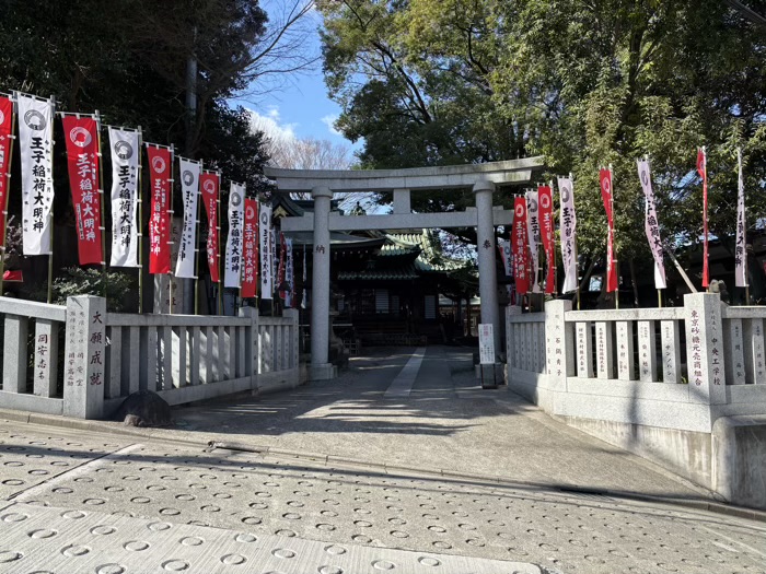 北区　王子稲荷神社　鳥居