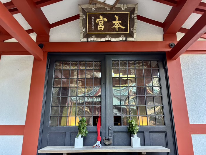 北区　王子稲荷神社　本宮