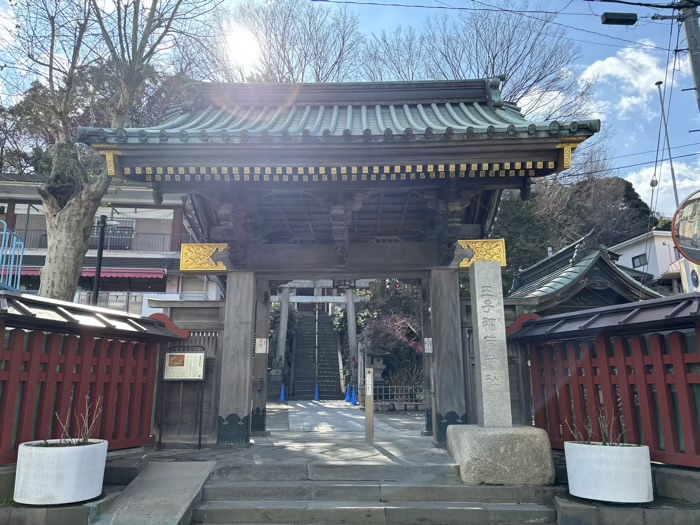 北区　王子稲荷神社　神門