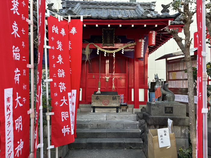 北区　王子装束稲荷神社　社殿
