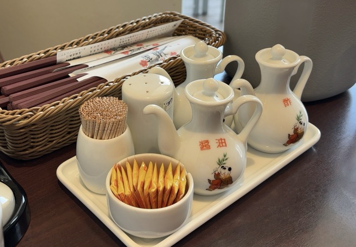 梅蘭 ららぽーと湘南平塚店