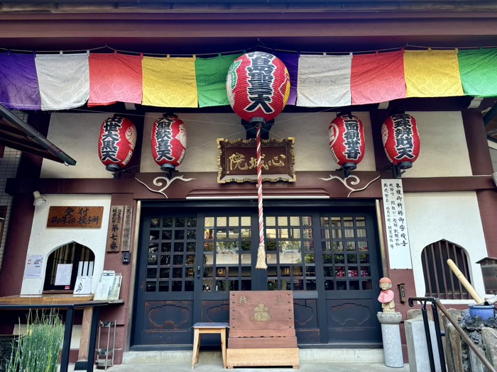 文京区　心城院（湯島聖天）　本堂