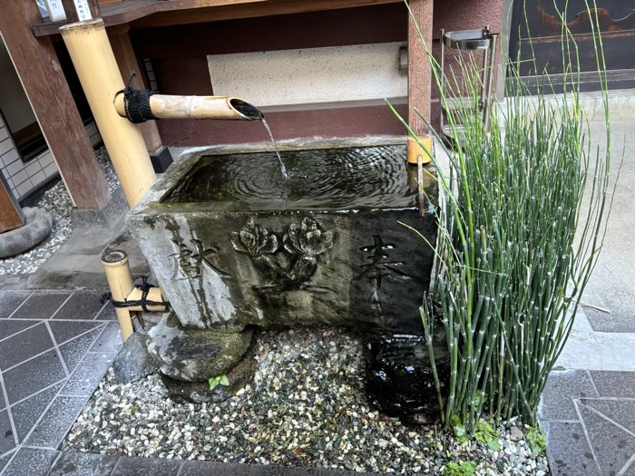 文京区　心城院（湯島聖天）　美髪・厄除けの霊水「柳の井」