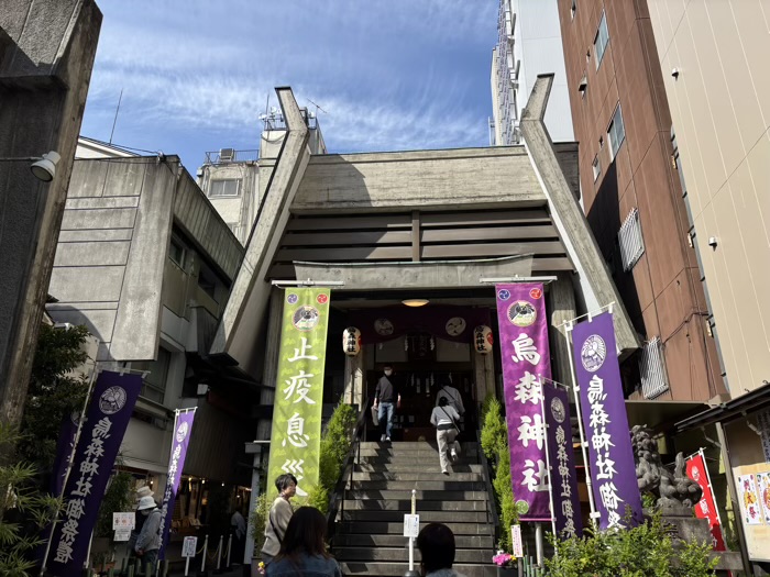 新橋　烏森神社