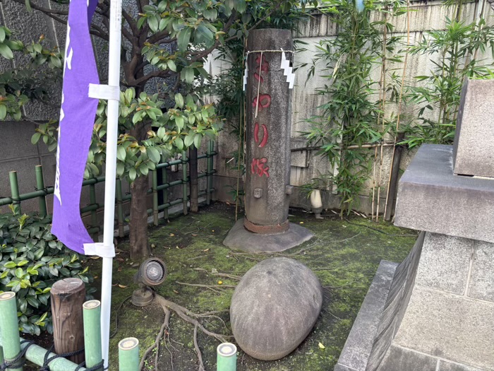 新橋　烏森神社　木遣塚