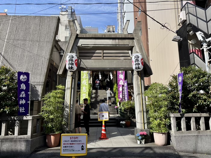 新橋　烏森神社　鳥居