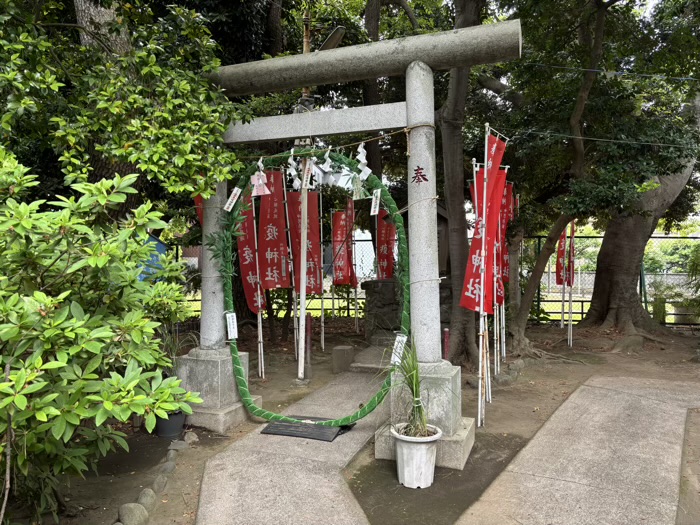 湘南　平塚三嶋神社　疫神社