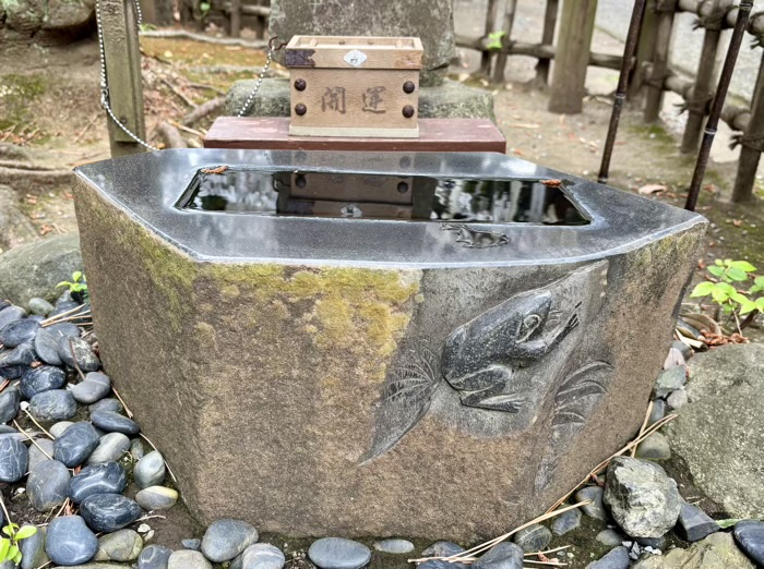 湘南　平塚三嶋神社　水みくじ