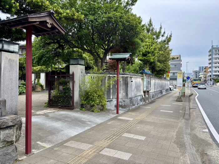 平塚　善性寺