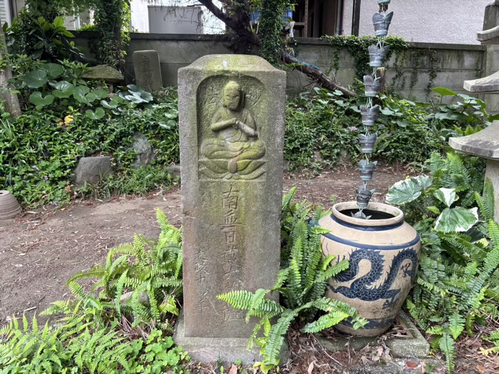 平塚　善性寺