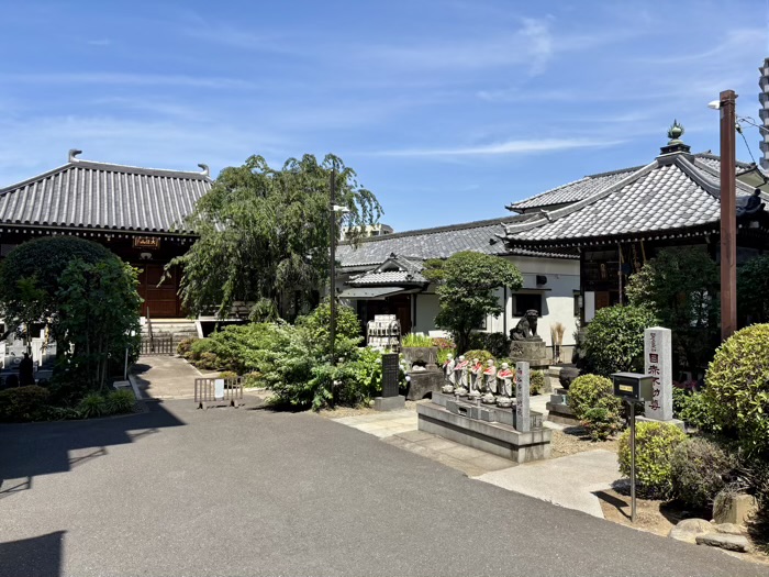 文京区　南谷寺（目赤不動尊）