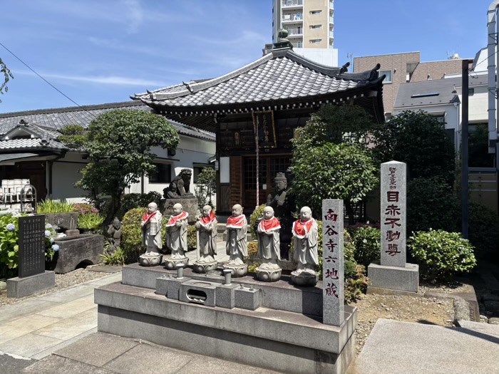 文京区　南谷寺（目赤不動尊）　不動堂