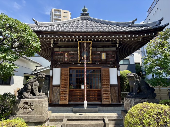 文京区　南谷寺（目赤不動尊）　不動堂