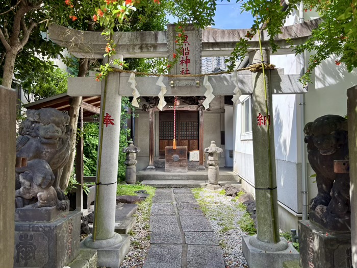 台東区　黒船稲荷神社