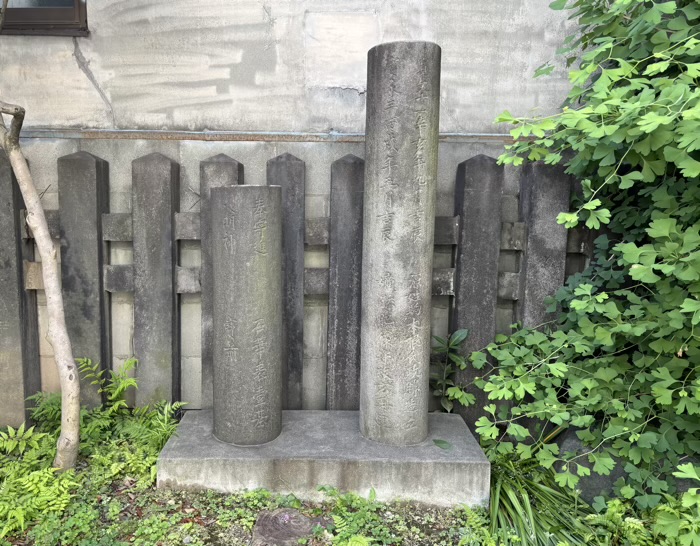 台東区　黒船稲荷神社