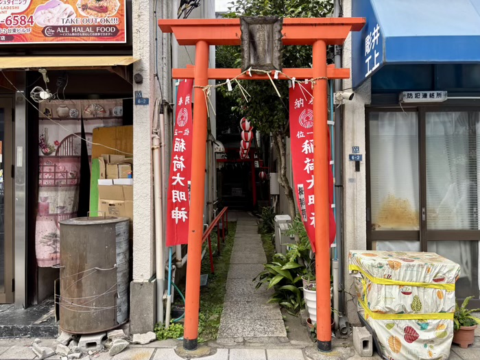 台東区　櫻稲荷神社