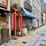 台東区　櫻稲荷神社