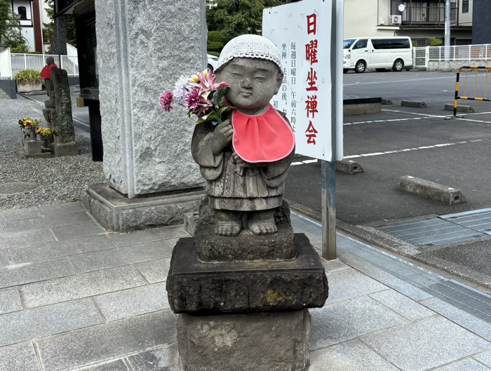 綱島　東照寺