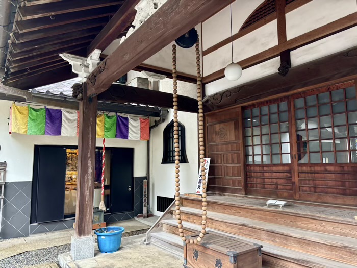 台東区　英信寺　本堂