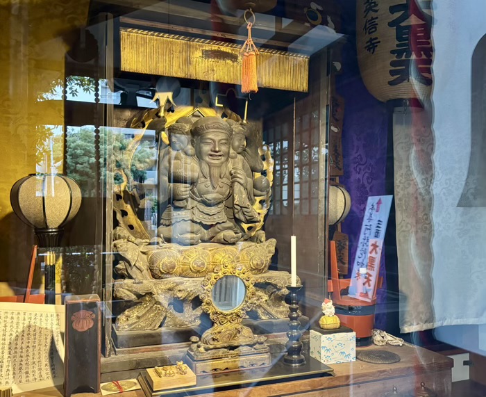 台東区　英信寺　三面大黒天
