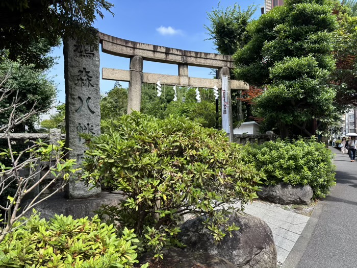 渋谷　鳩森八幡神社　鳥居