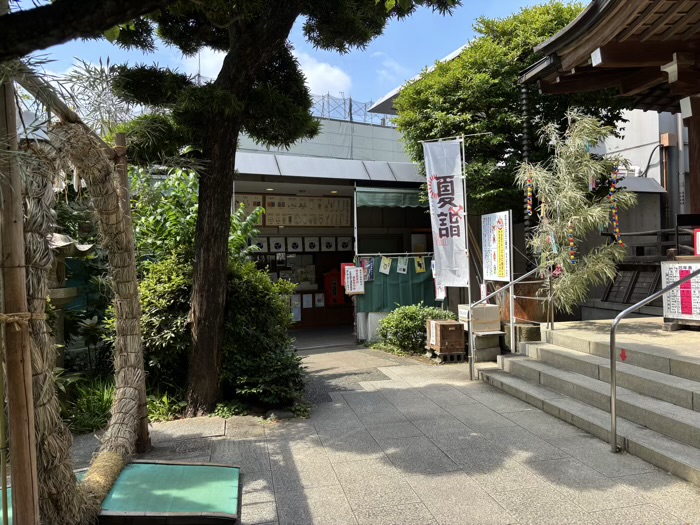 渋谷　鳩森八幡神社　社務所