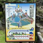 渋谷　鳩森八幡神社　富士塚