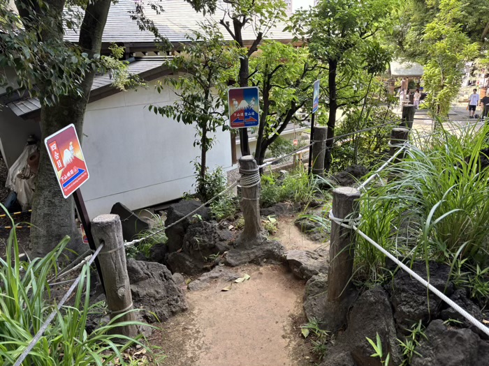 渋谷 鳩森八幡神社 富士塚