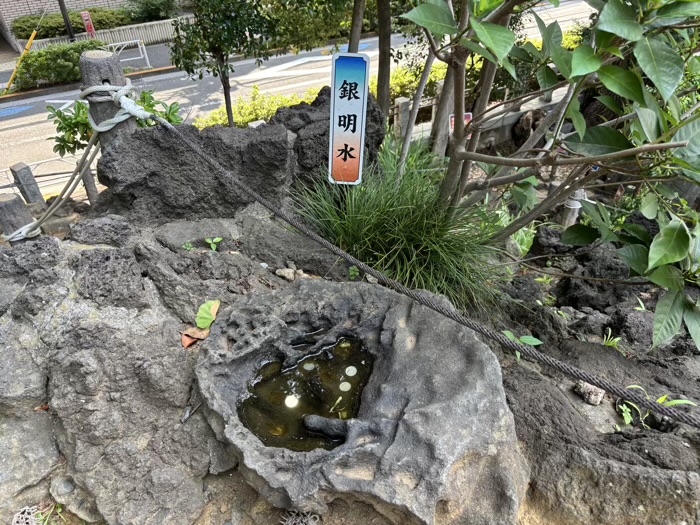 渋谷　鳩森八幡神社　富士塚　銀明水