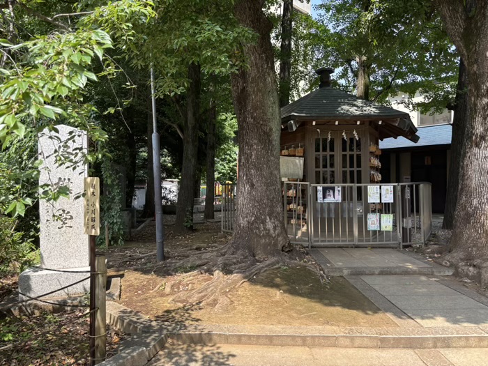 渋谷　鳩森八幡神社　将棋堂