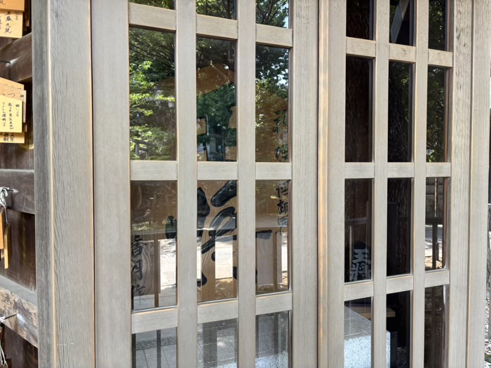 渋谷　鳩森八幡神社　将棋堂