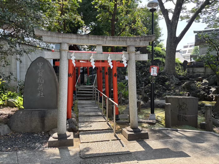 渋谷　鳩森八幡神社　甲賀稲荷社