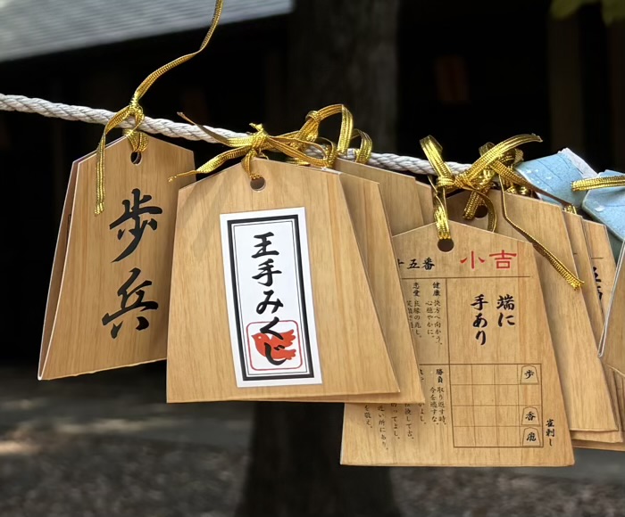 渋谷　鳩森八幡神社　将棋堂