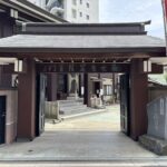 台東区　法昌寺