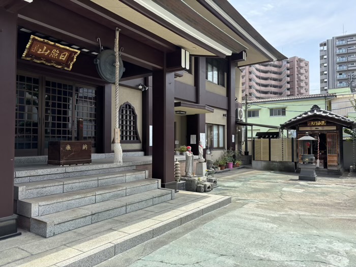 台東区　法昌寺