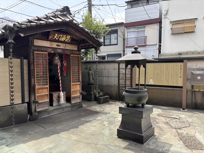 台東区　法昌寺　毘沙門天