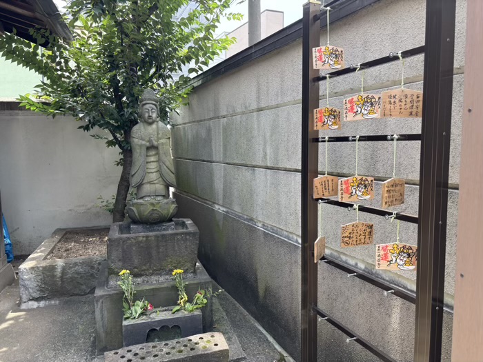 台東区　法昌寺　浄行菩薩像