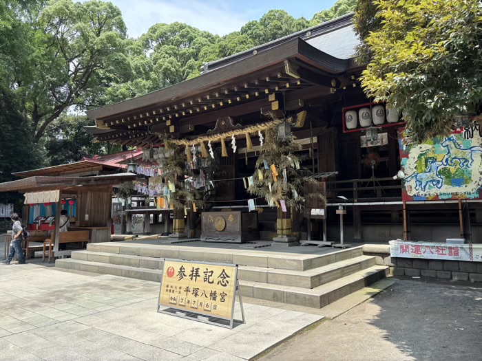 湘南　平塚八幡宮　七夕まつり　社殿