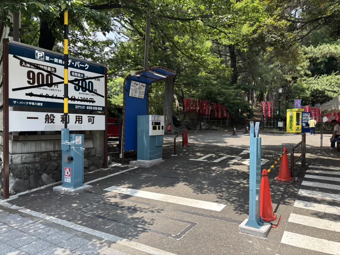湘南 平塚八幡宮 駐車場出口