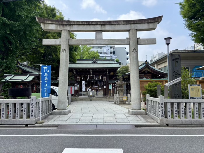 稲荷町　下谷神社