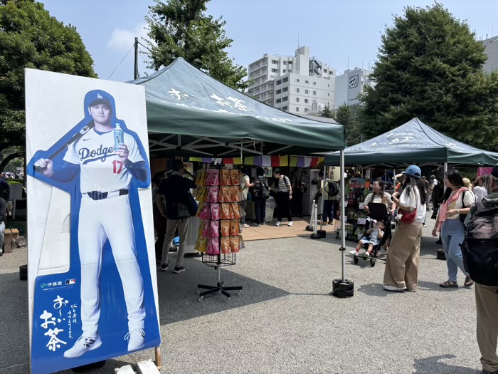 浅草寺　四万六千日ほおずき市　伊藤園