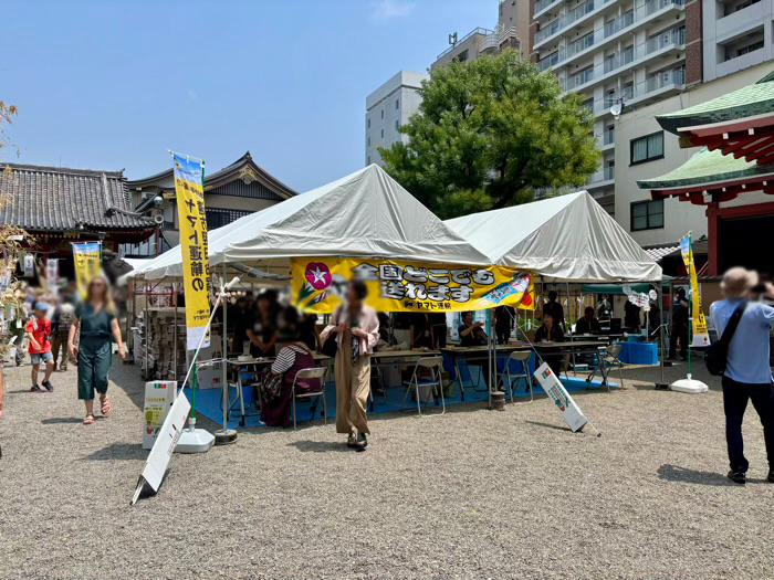 浅草神社　四万六千日ほおずき市　クロネコヤマト