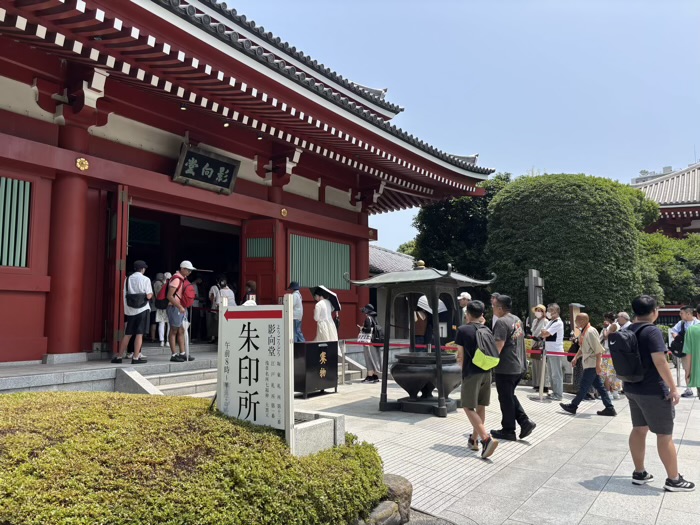 浅草寺　影向堂