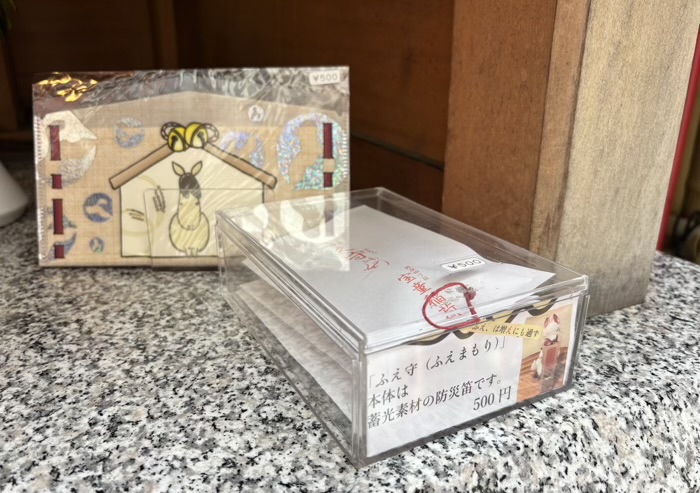 銀座　宝童稲荷神社