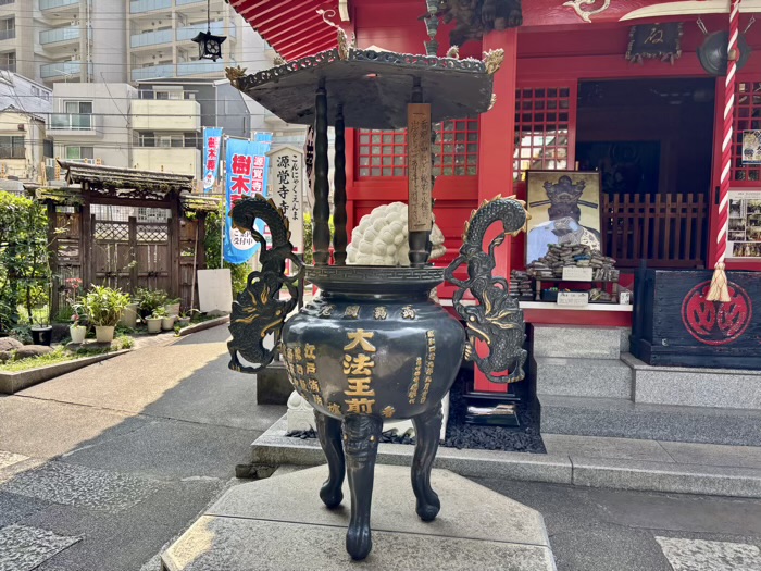 文京区　小石川　源覚寺（こんにゃく閻魔）　閻魔堂