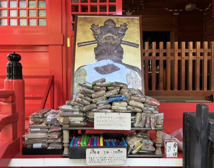文京区　小石川　源覚寺（こんにゃく閻魔）