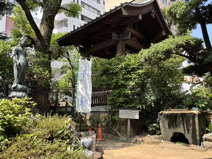 文京区　小石川　源覚寺（こんにゃく閻魔）
